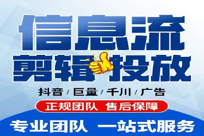 案例解析：SEM如何实现精准营销