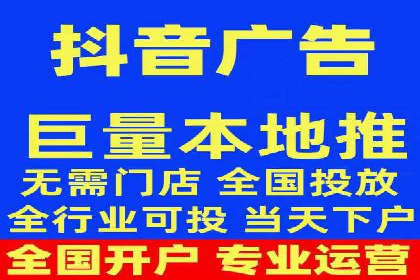 百度推广费用与广告定位精准度的关系案例研究
